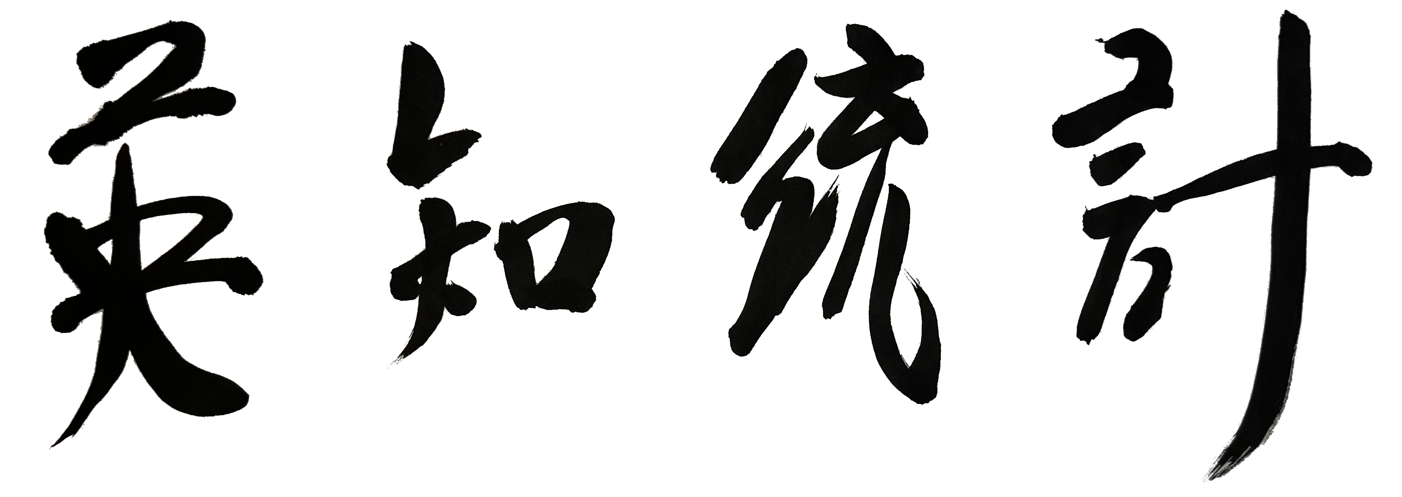 H2K LLC